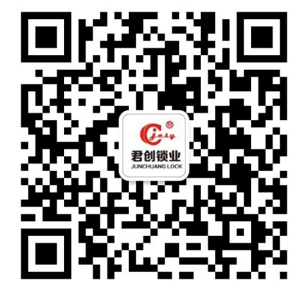 山东济南皓轩大屏幕广告展示有限公司